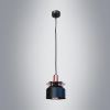 Obrazek Lampa Andromeda 2684 czarna LW1