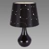 Obrazek Lampa Larysa E14 BLACK 03806