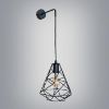 Obrazek Lampa Smerek 2696/K-B-1 czarna LW1