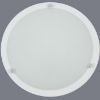 Obrazek Plafon UFO270 WH D27 PL1