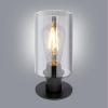 Obrazek Lampa 15465T dymione LB1