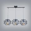 Obrazek Lampa Cage 2701/Z-B-3 czarny LW3