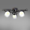 Obrazek Lampa Kronos 2463 Brown LW3