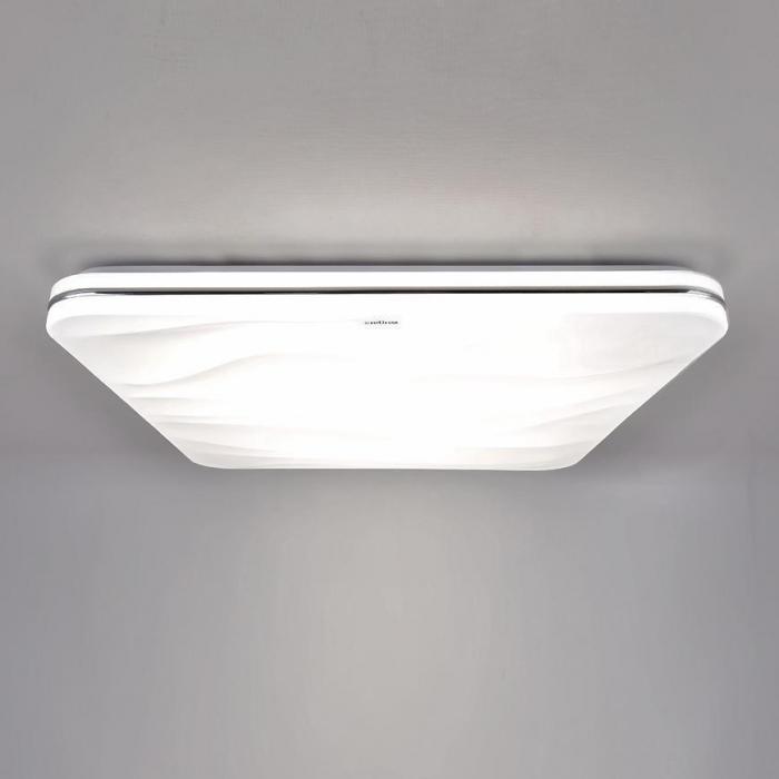 Plafon Klara LED D 03618 48W 4000K biały