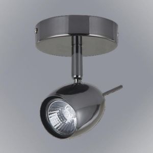 Obrazek Lampa Rihanna VO0394 LS1 