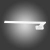 Obrazek Lampa Shine White 3876 45cm IP44 K1L