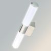 Obrazek Lampa Sumaru-12 Led 12w 4000k 03194 Ip44 Bi/Ch