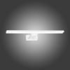 Obrazek Lampa Shine White 3875 40cm IP44 K1