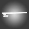 Obrazek Lampa Shine White 3877 45cm IP44 K1P