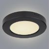 Obrazek Lampa 12379-6B D12.5 czarna