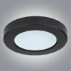 Obrazek Lampa 12379-6B D12.5 czarna