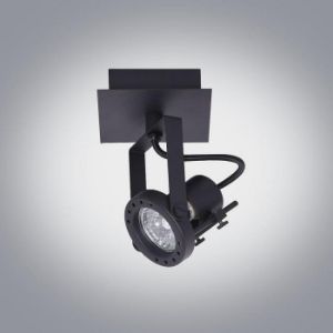 Obrazek Lampa Medison-1 Sandy black LS1