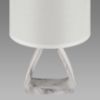 Obrazek Lampa ATENA E14 A WHITE 04057 LB1 