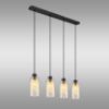 Obrazek Lampa Backey 15799-4H LW4