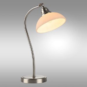 Obrazek Lampa Kalista AT-KAE271S LB1