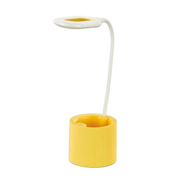 Lampka biurkowa LED NANCY 66358 YELLOW LB1