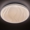 Obrazek Lampa Virtus 24W 0234 CCT + pilot PL1