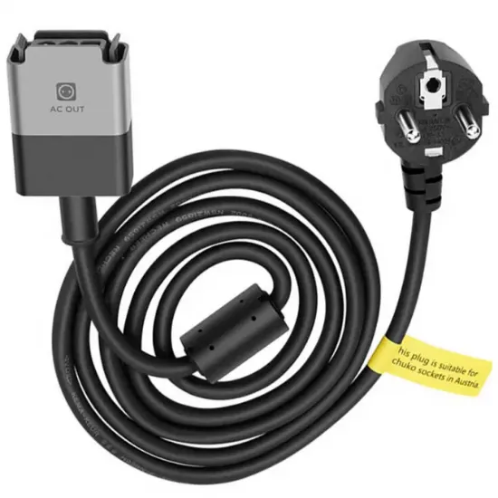 Obrazek Kabel zasilający EcoFlow Power Stream 3 m