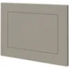 Obrazek Front Quantum W4B 50 beige mat