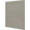 Obrazek Front Quantum W8B 60 AV beige mat